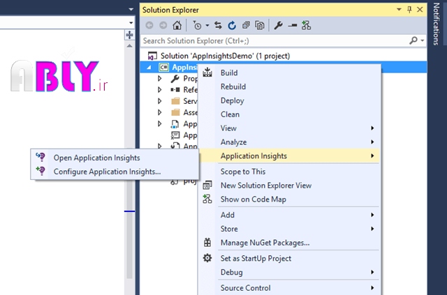 exist application insights